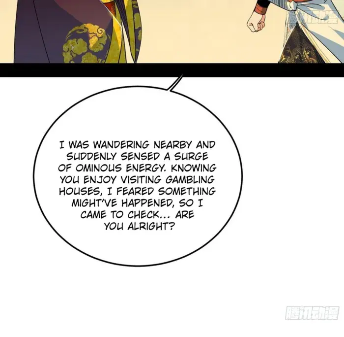 I'm an Evil God Chapter 565 Page 16