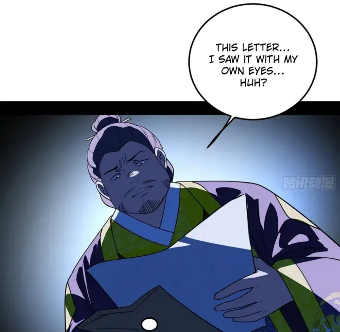 I'm an Evil God Chapter 565 Page 19