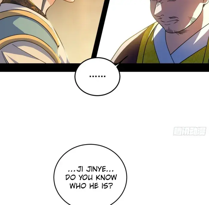I'm an Evil God Chapter 565 Page 25