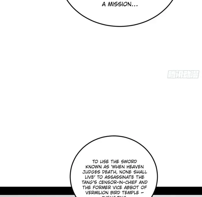 I'm an Evil God Chapter 565 Page 27
