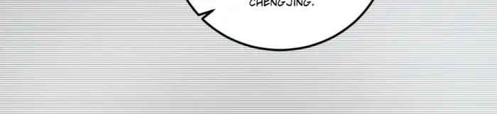 I'm an Evil God Chapter 565 Page 28