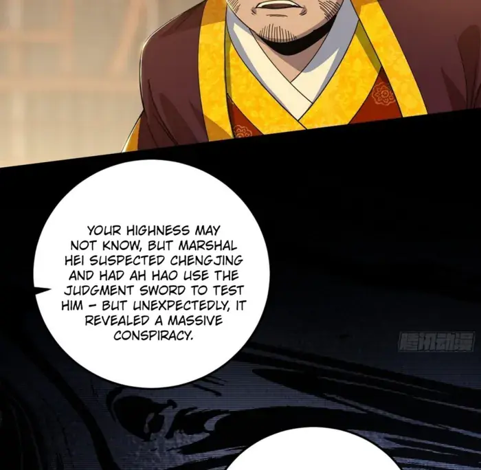 I'm an Evil God Chapter 565 Page 31