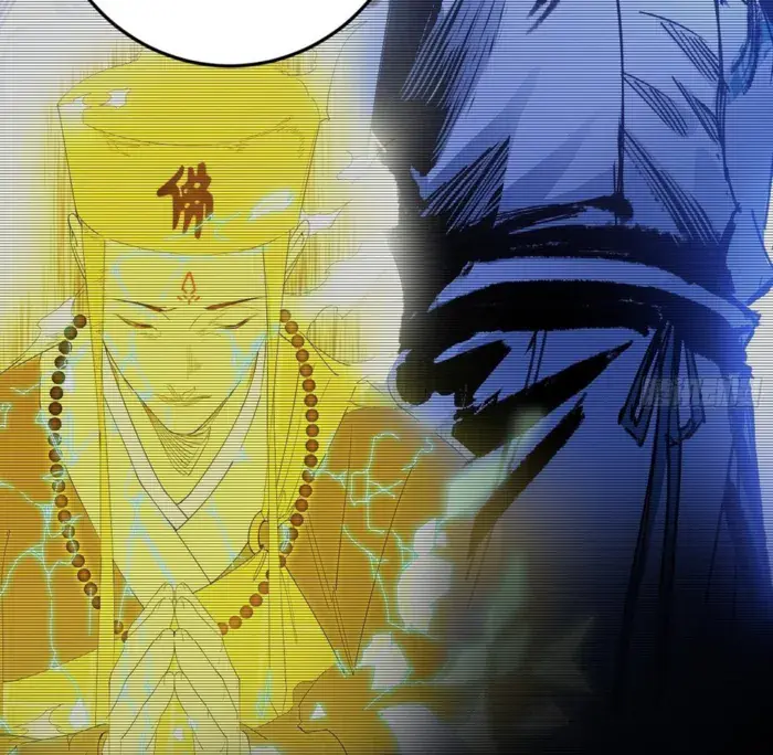 I'm an Evil God Chapter 565 Page 33