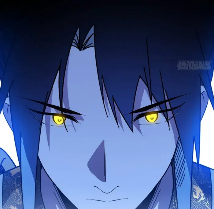 I'm an Evil God Chapter 565 Page 35