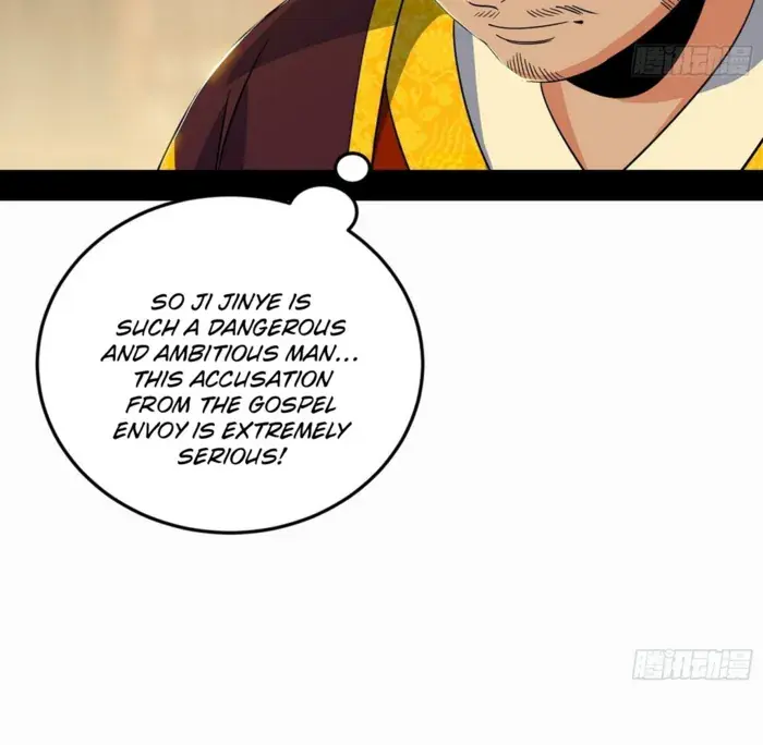 I'm an Evil God Chapter 565 Page 43