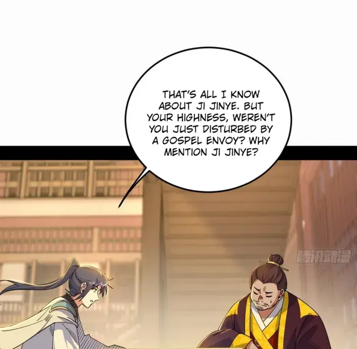 I'm an Evil God Chapter 565 Page 44