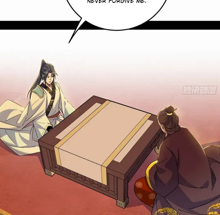 I'm an Evil God Chapter 565 Page 46