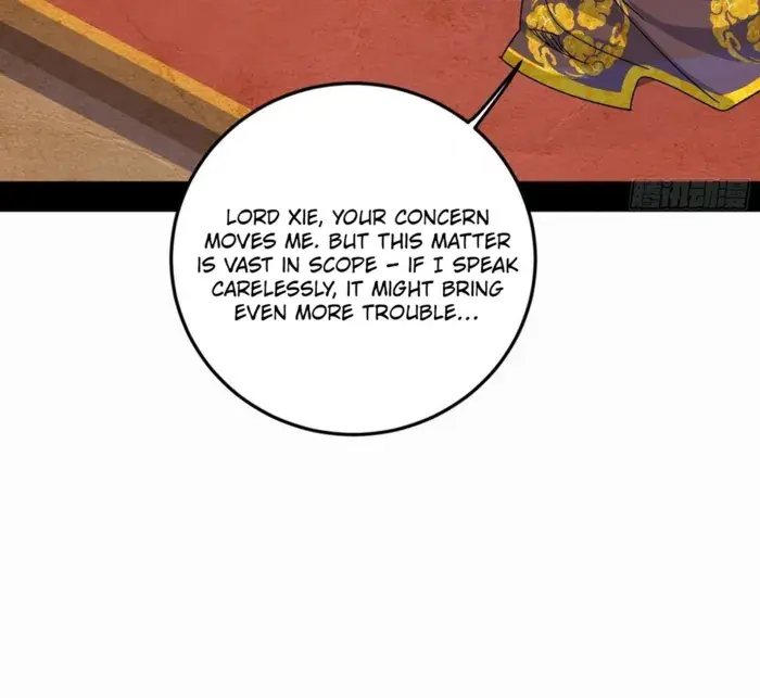 I'm an Evil God Chapter 565 Page 47