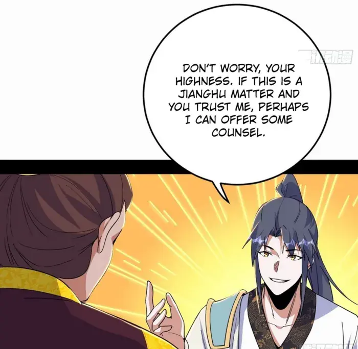 I'm an Evil God Chapter 565 Page 48