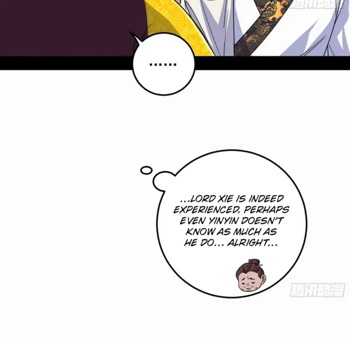 I'm an Evil God Chapter 565 Page 49