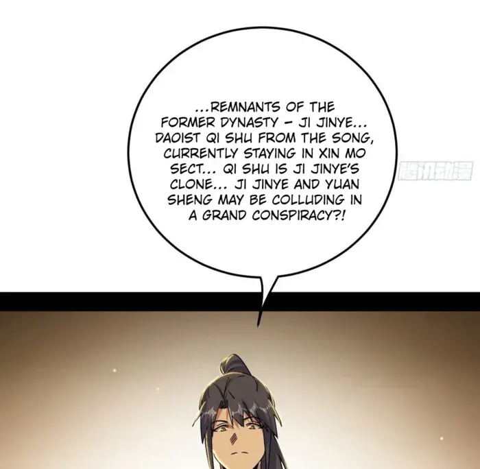 I'm an Evil God Chapter 565 Page 52