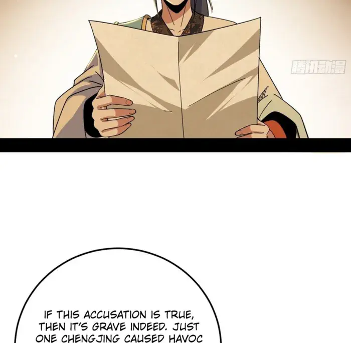 I'm an Evil God Chapter 565 Page 53