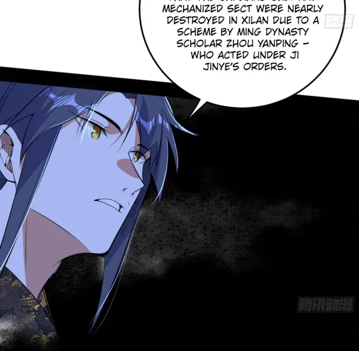 I'm an Evil God Chapter 565 Page 62