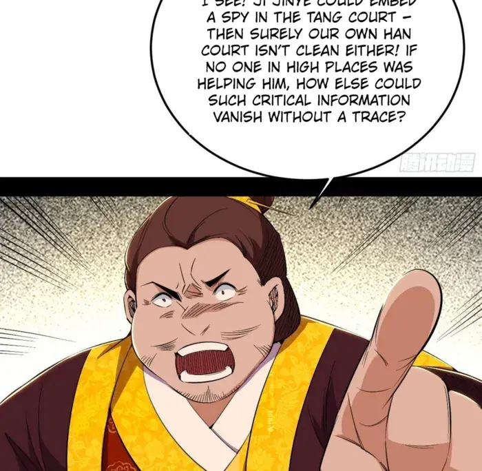 I'm an Evil God Chapter 565 Page 68