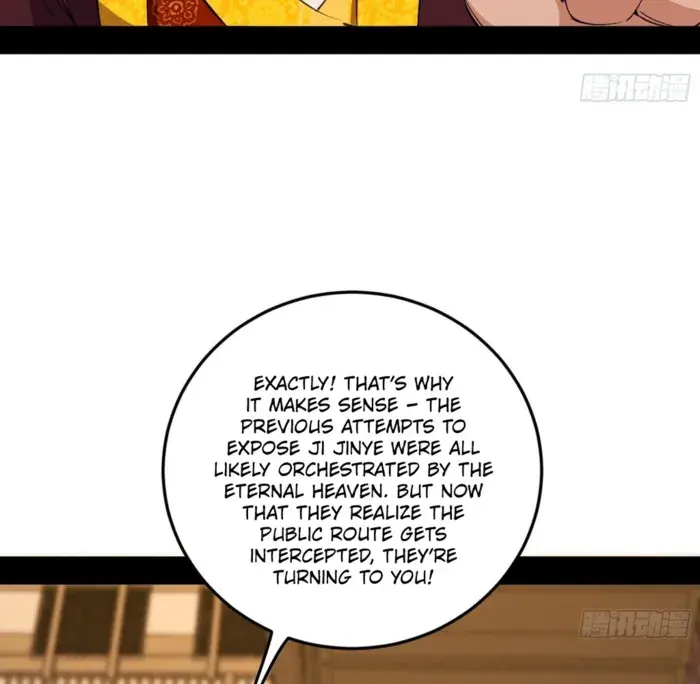 I'm an Evil God Chapter 565 Page 69