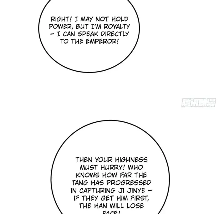 I'm an Evil God Chapter 565 Page 71