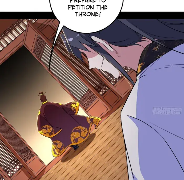 I'm an Evil God Chapter 565 Page 74