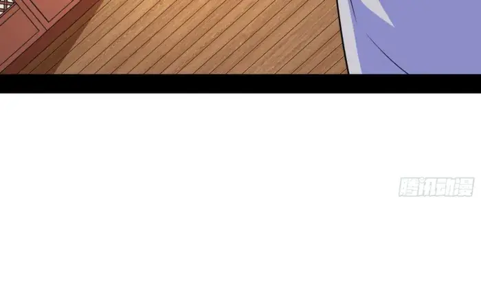 I'm an Evil God Chapter 565 Page 75