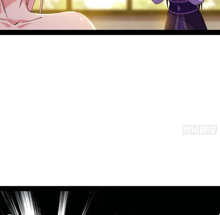 I'm an Evil God Chapter 566 Page 7