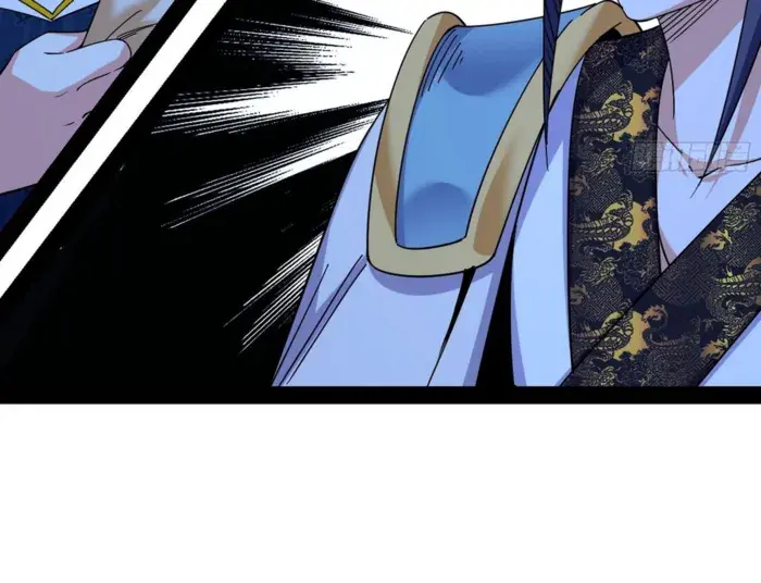 I'm an Evil God Chapter 566 Page 9