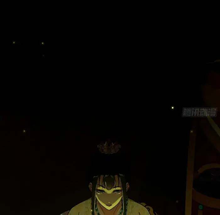 I'm an Evil God Chapter 566 Page 16