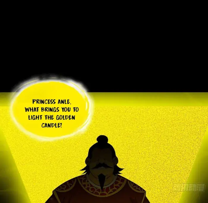 I'm an Evil God Chapter 566 Page 22