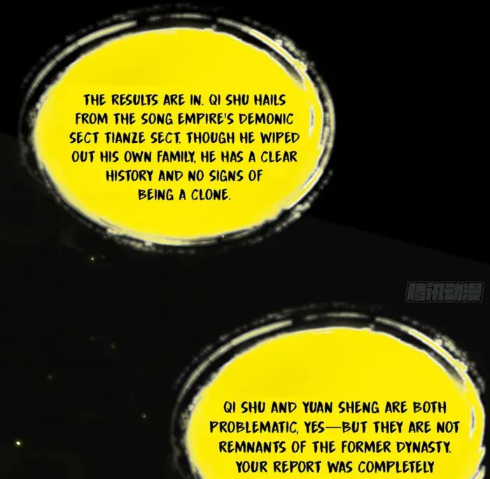 I'm an Evil God Chapter 566 Page 28