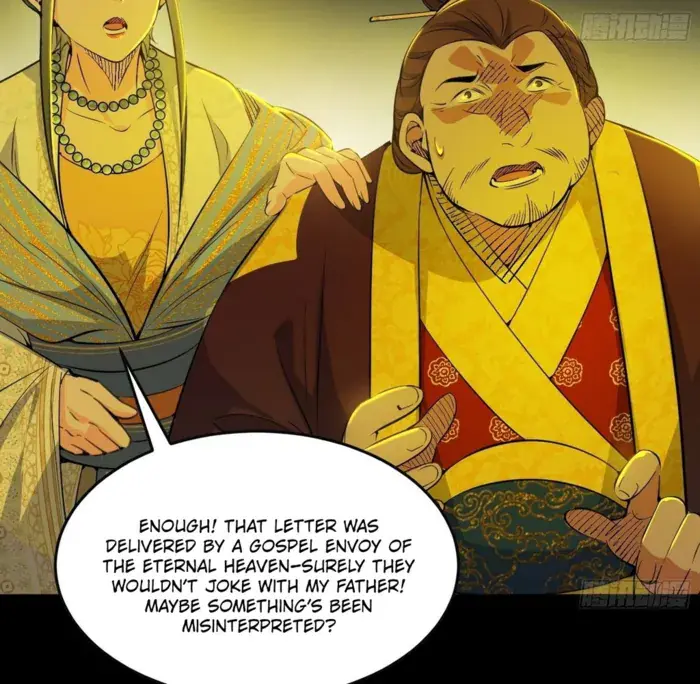 I'm an Evil God Chapter 566 Page 32