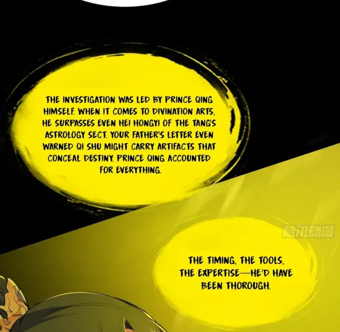 I'm an Evil God Chapter 566 Page 33
