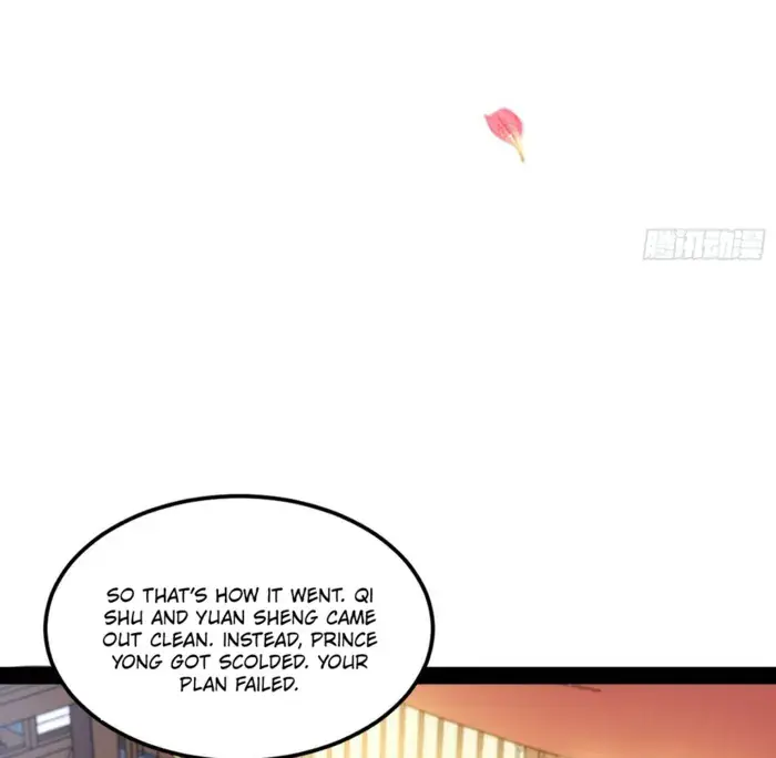 I'm an Evil God Chapter 566 Page 41