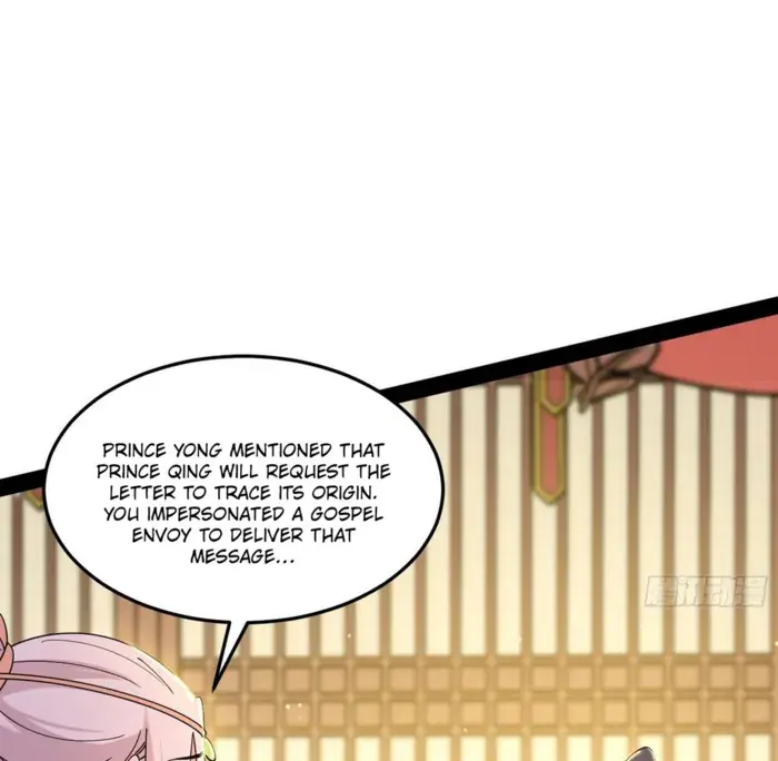 I'm an Evil God Chapter 566 Page 43