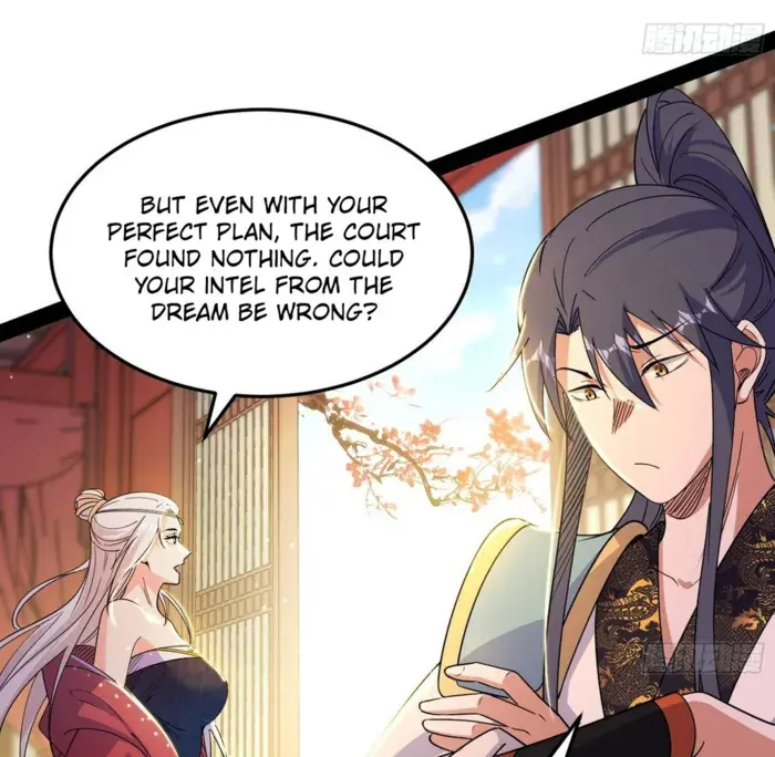 I'm an Evil God Chapter 566 Page 47
