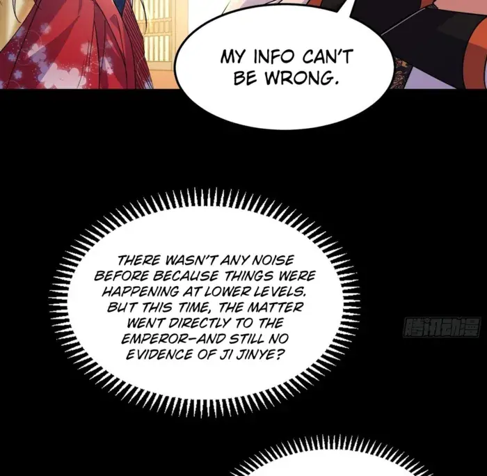 I'm an Evil God Chapter 566 Page 48