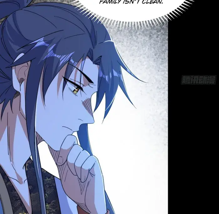 I'm an Evil God Chapter 566 Page 50