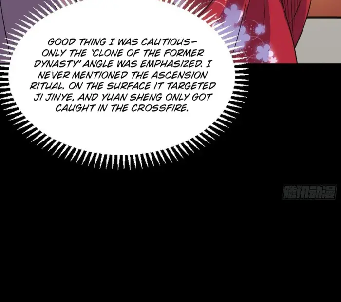 I'm an Evil God Chapter 566 Page 55