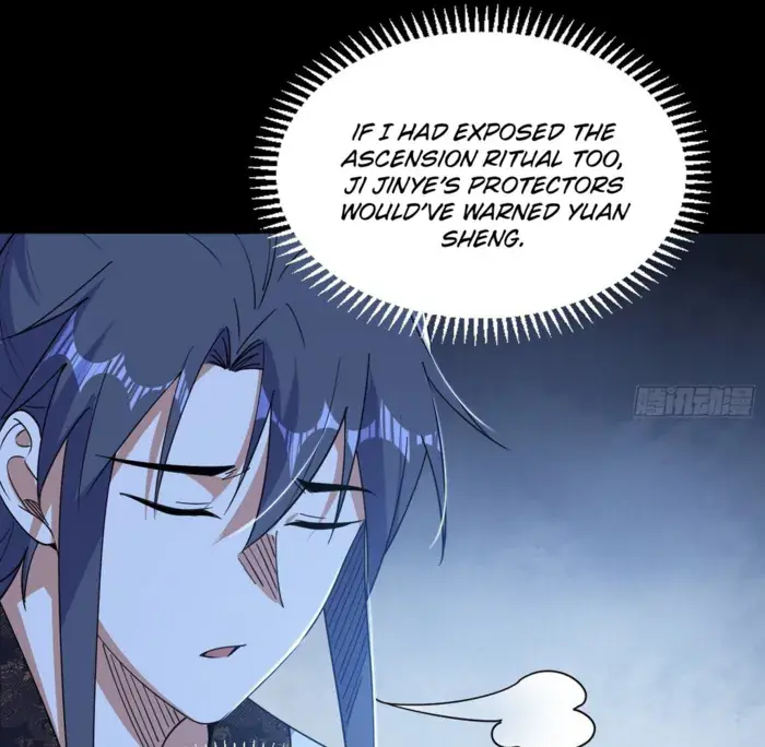 I'm an Evil God Chapter 566 Page 56
