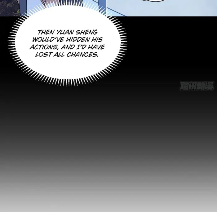 I'm an Evil God Chapter 566 Page 57