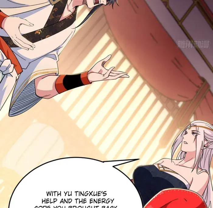 I'm an Evil God Chapter 566 Page 63