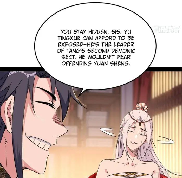 I'm an Evil God Chapter 566 Page 65