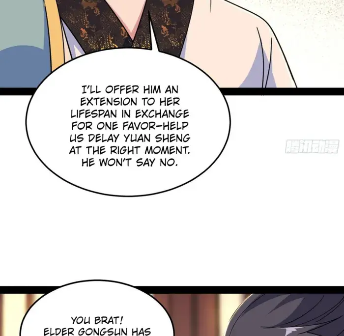 I'm an Evil God Chapter 566 Page 68