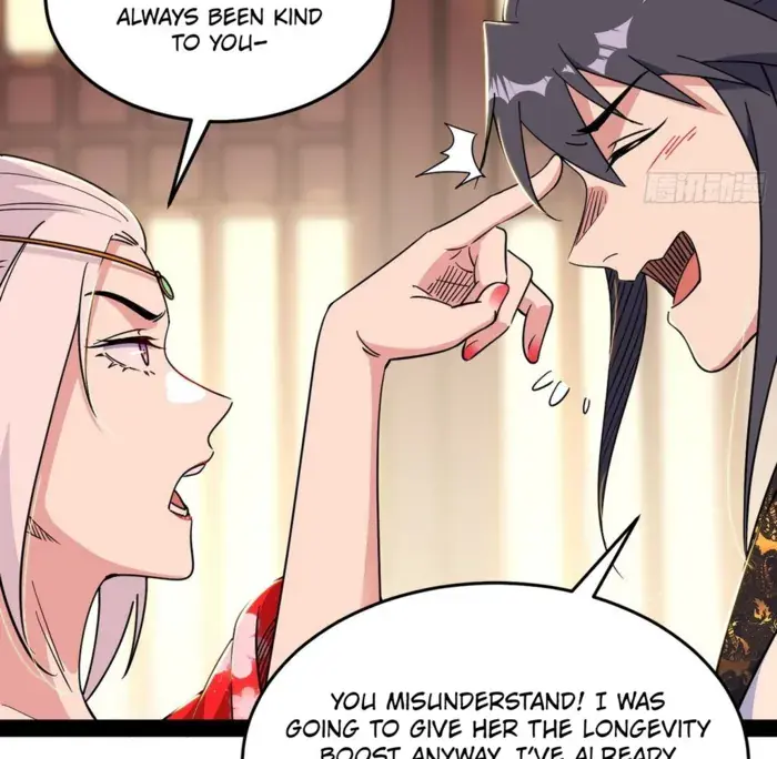 I'm an Evil God Chapter 566 Page 69