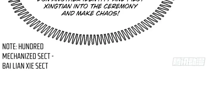 I'm an Evil God Chapter 566 Page 73