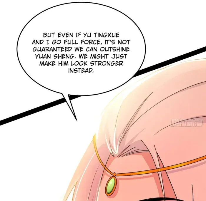 I'm an Evil God Chapter 566 Page 74