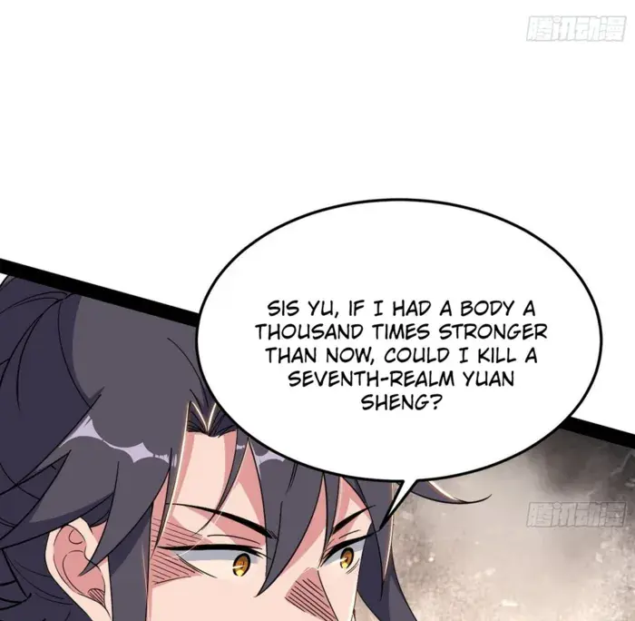 I'm an Evil God Chapter 566 Page 77