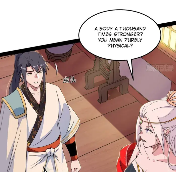 I'm an Evil God Chapter 566 Page 79