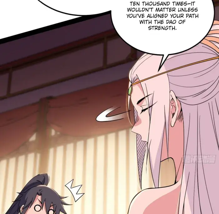I'm an Evil God Chapter 566 Page 81