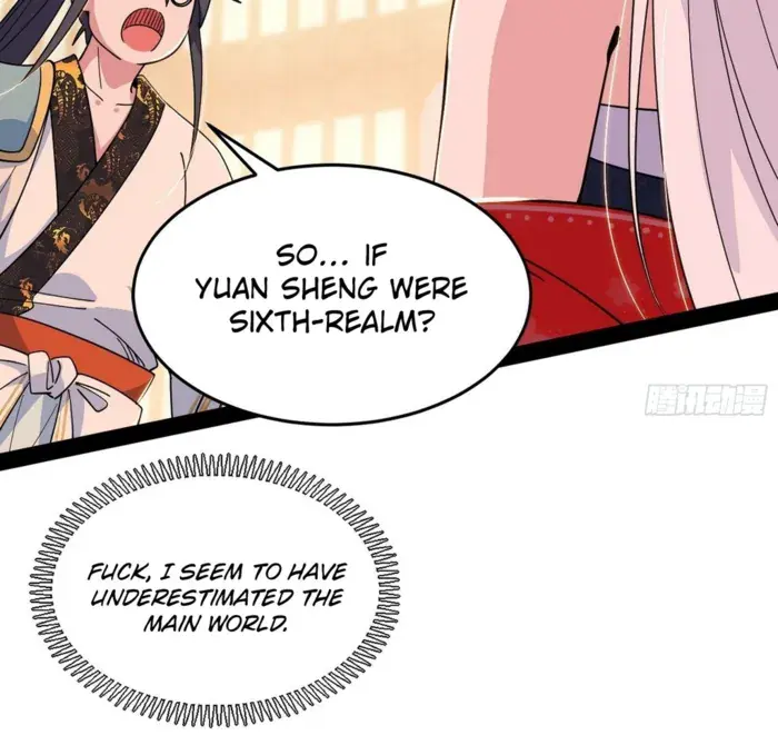 I'm an Evil God Chapter 566 Page 82