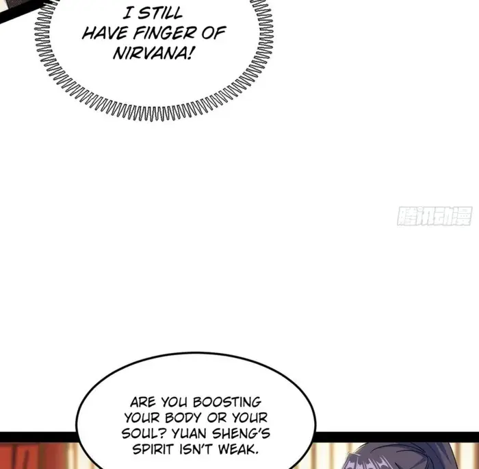 I'm an Evil God Chapter 566 Page 86