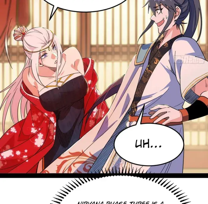 I'm an Evil God Chapter 566 Page 87