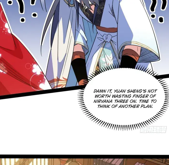 I'm an Evil God Chapter 566 Page 89